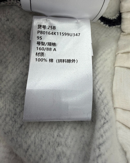 Chanel 25B Speckled Pullover Hoodie Black, White, Beige/Ecru FR 36