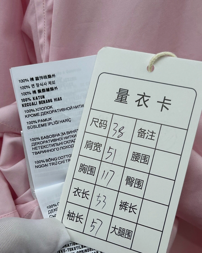 Miu Miu Embroidered Logo Shirt Pink FR 34