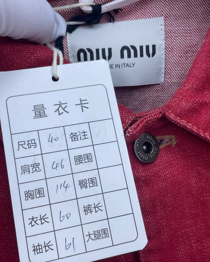 Miu Miu Logo Denim Jacket