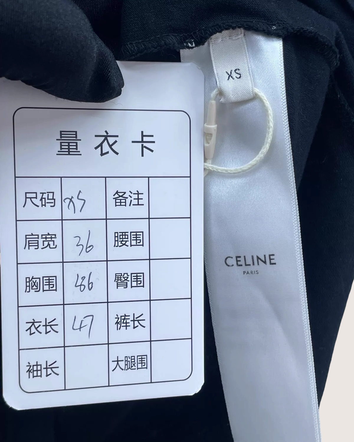 Celine Paris T-Shirt Black FR 34
