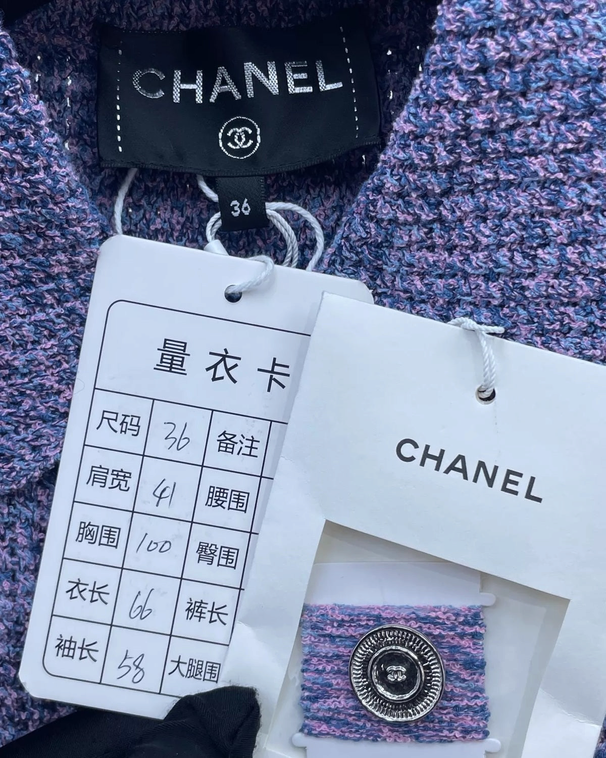 Chanel 25P Tweed Jacket Purple FR 36