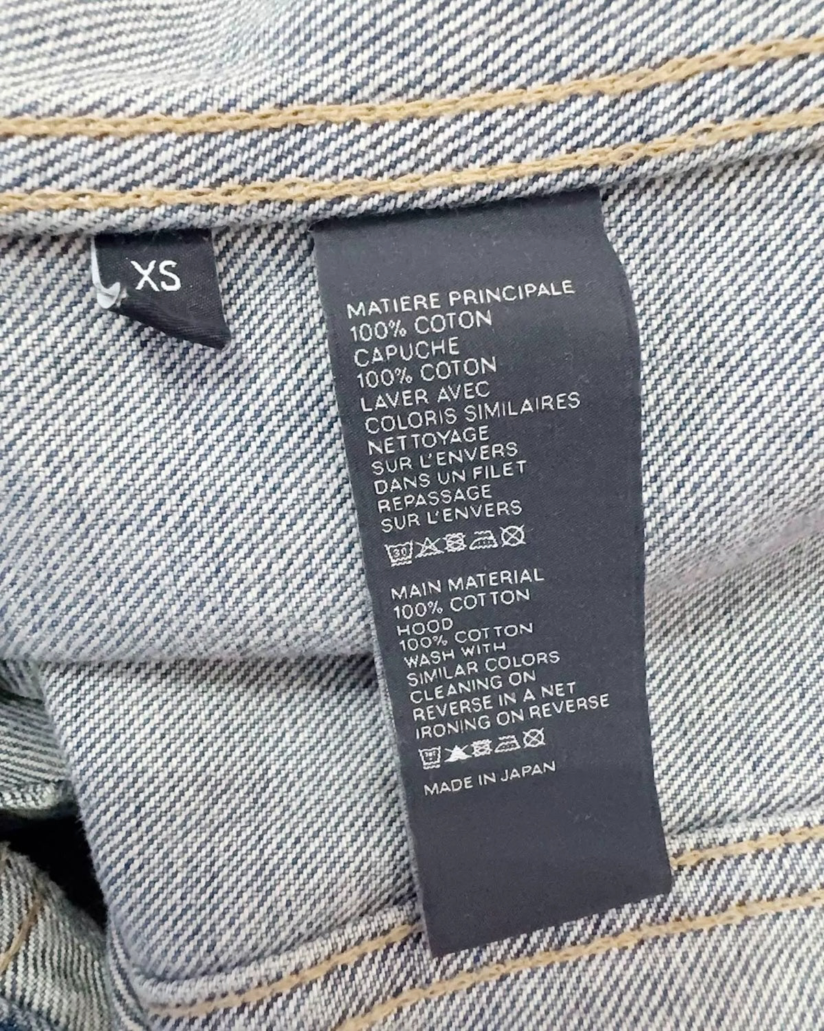 Celine Denim Hooded Jacket Blue, Grey FR 34