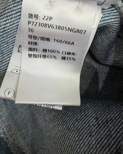 Chanel 22P Denim Wide-Leg Jeans Blue, Multicolor FR 36