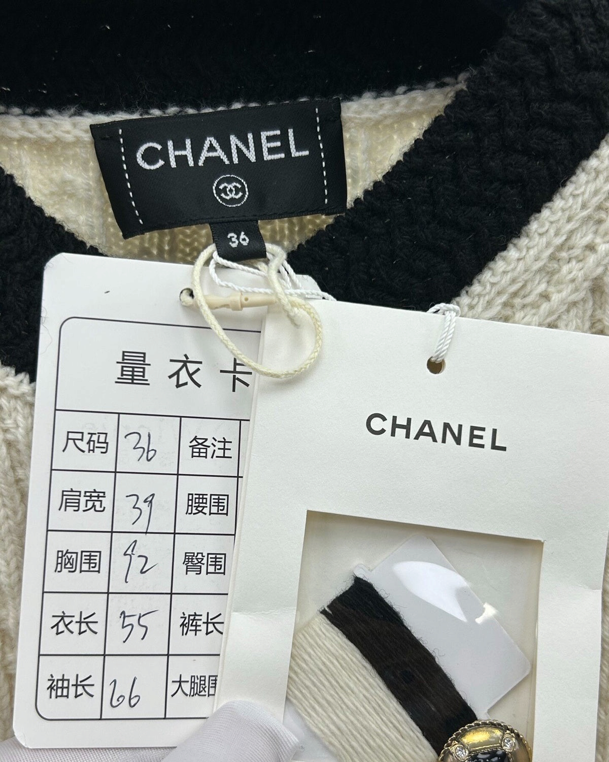 Chanel 25N Coco Neige Wool Ribbed Ski Cardigan White, Black FR 36