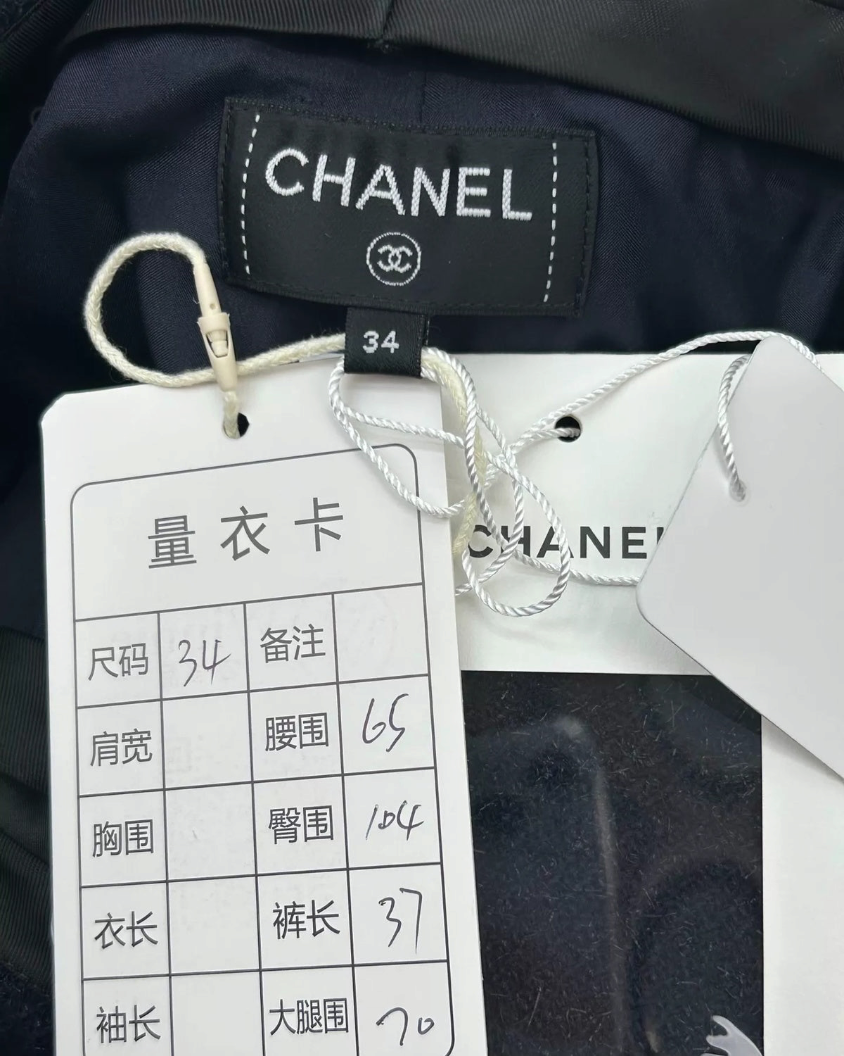 Chanel 25B Cashmere CC Heart-Pocket Shorts Navy FR 34