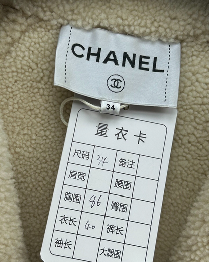 Chanel 20A Shearling Jacket Brown, Beige/Ecru FR 34