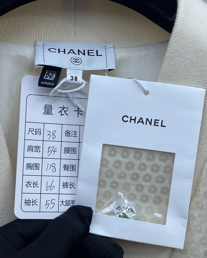 Chanel 23S CC Sequin Wool Cardigan