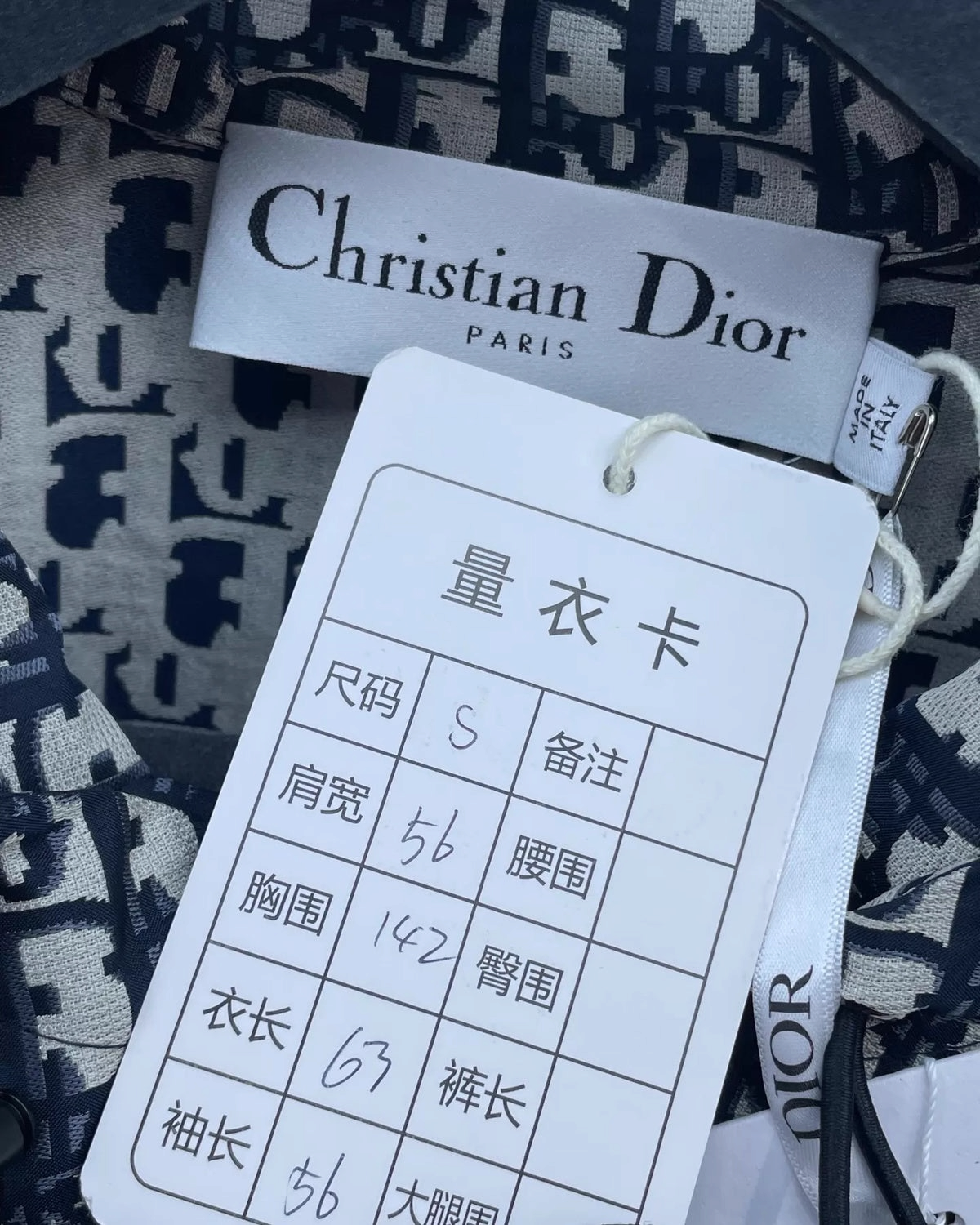 Christian Dior Monogram Zip-Up Hooded Jacket Blue, Beige/Ecru FR 36