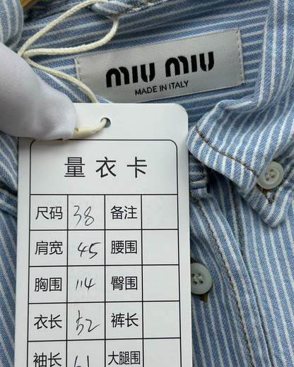 Miu Miu Cropped Striped Logo Shirt Blue, White FR 38