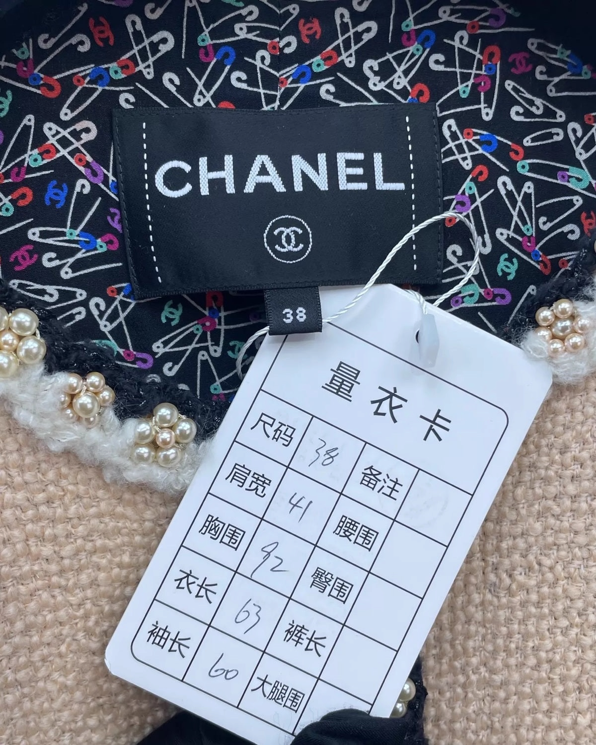 Chanel 24A Pearl-Trim Four-Pocket Tweed Jacket Beige/Ecru FR 38
