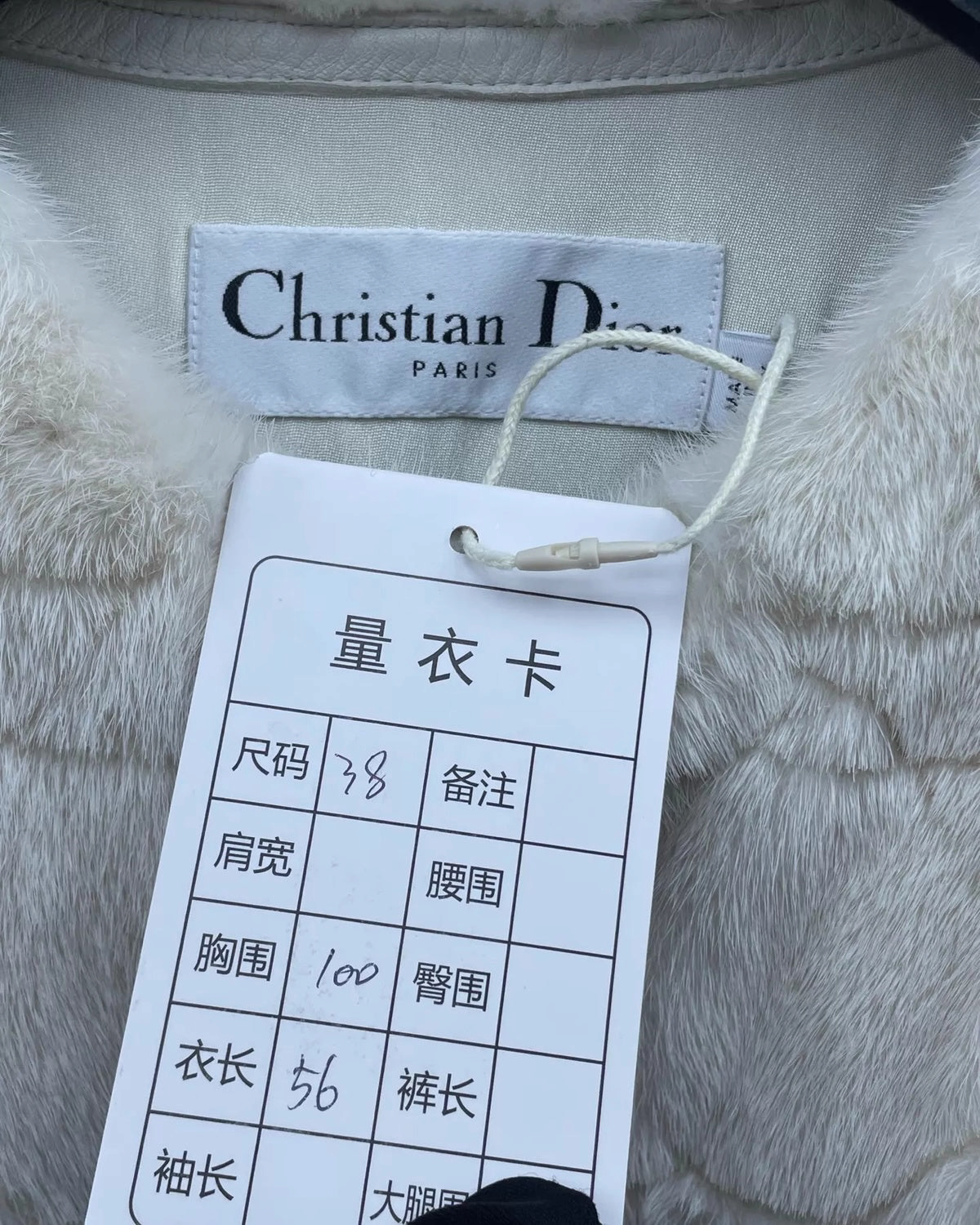 Christian Dior Mink Fur Vest White FR 38