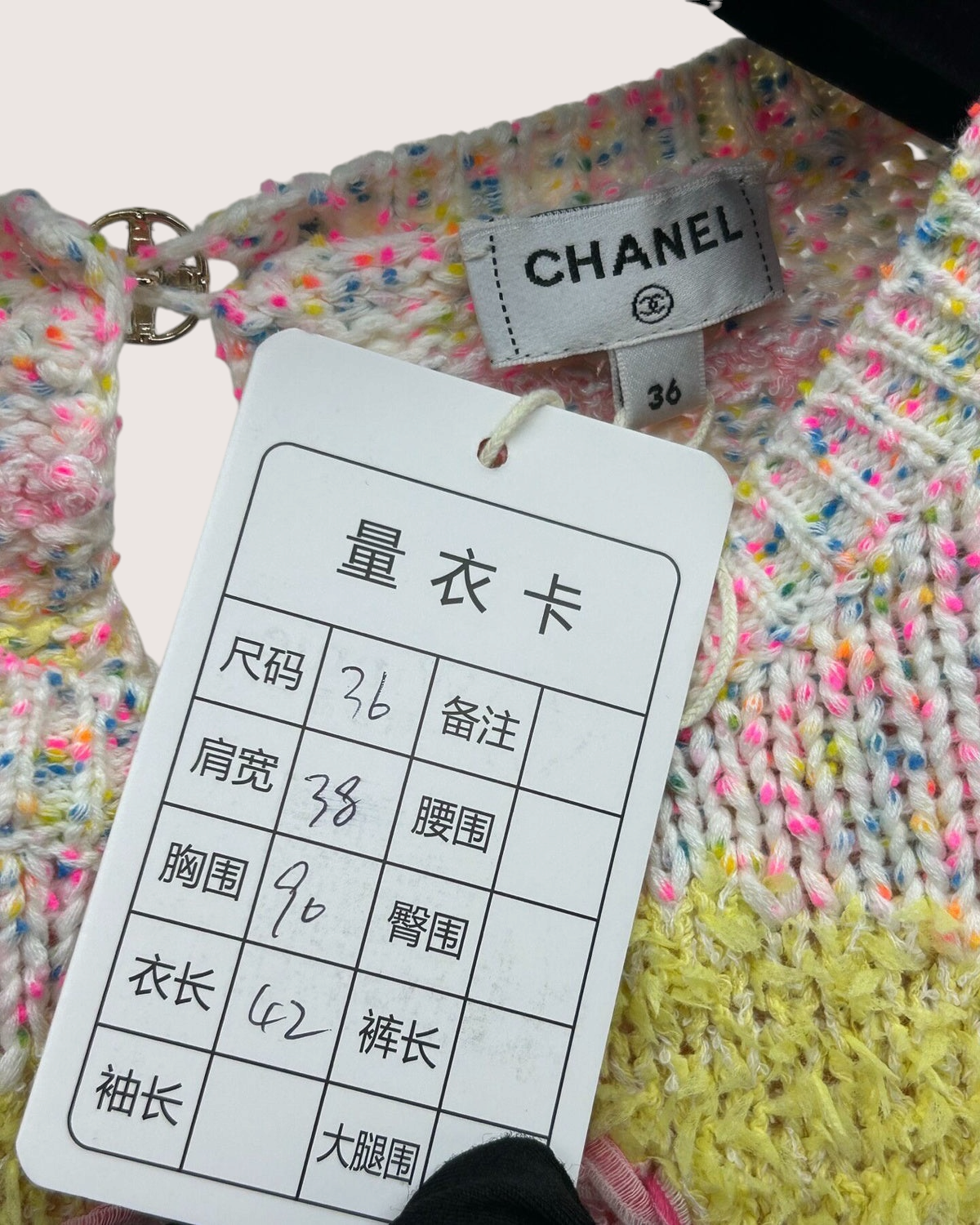 Chanel 24C Coco Heart Short-Sleeve Sweater Pink, White, Multicolor FR 36