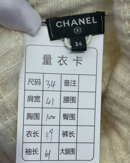 Chanel 18B Cashmere Turtleneck Sweater Beige/Ecru FR 34