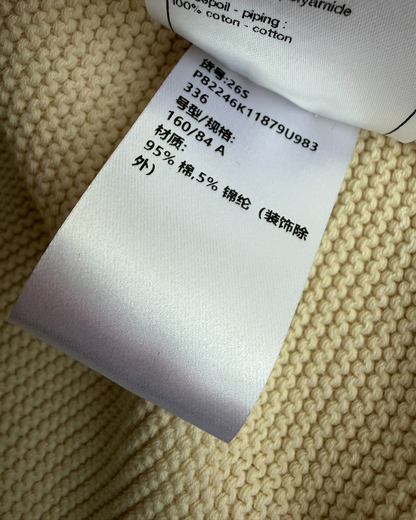 Chanel 26S Knit Cardigan Beige/Ecru, Black FR 36