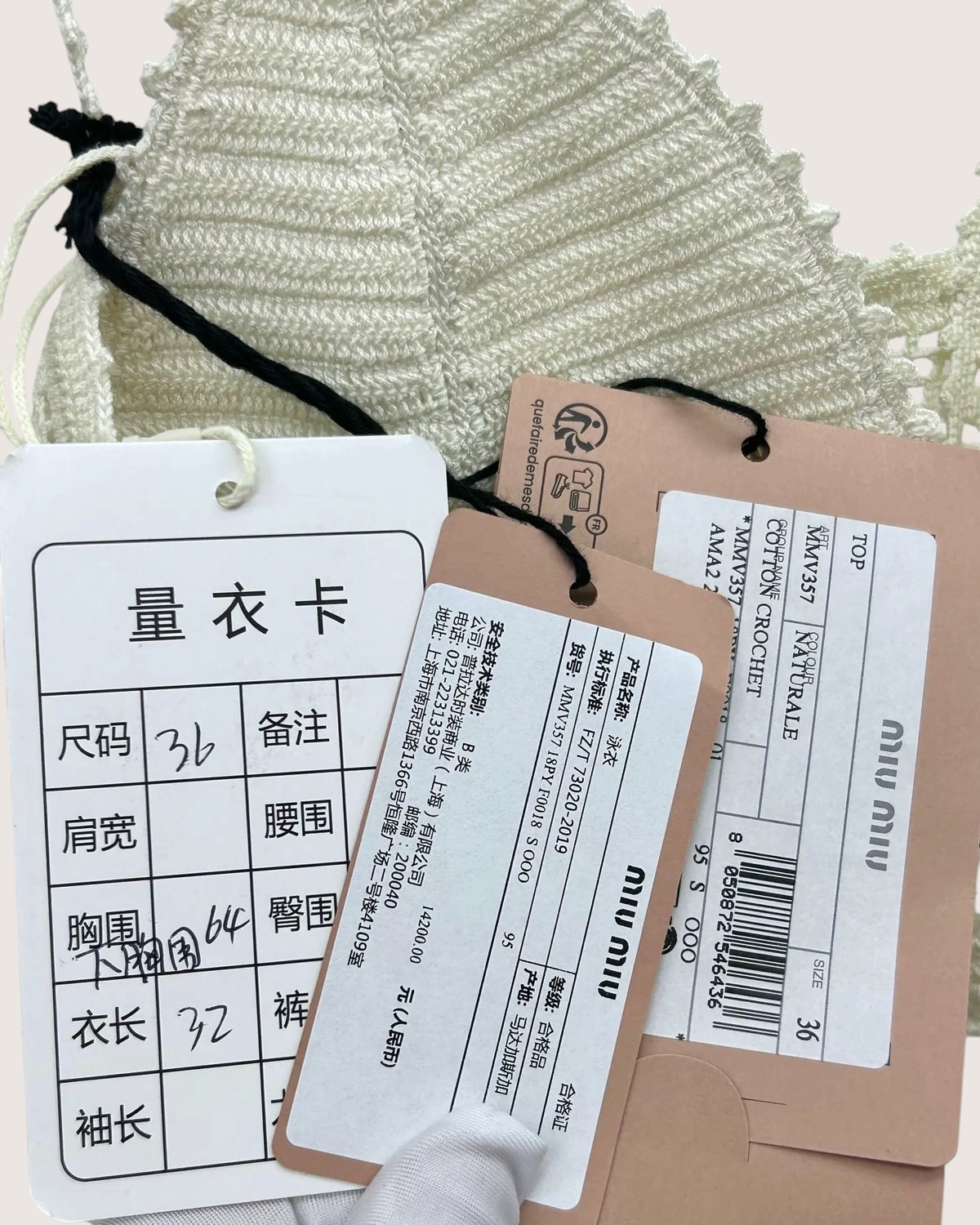 Miu Miu Crochet Triangle Bralette Beige/Ecru IT 40