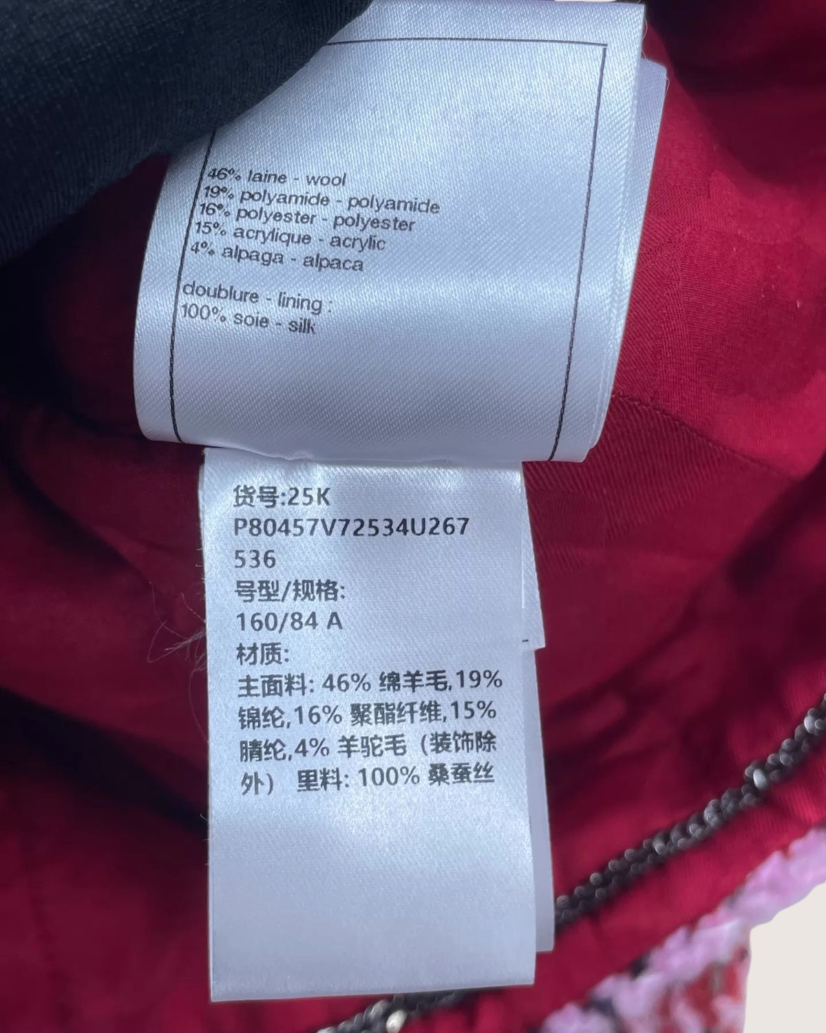 Chanel 25K Tweed Jacket