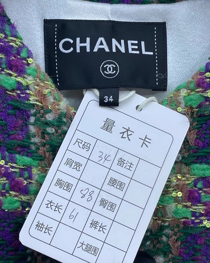 Chanel 25N Coco Neige Sequin Tweed Vest