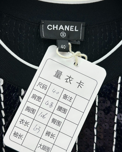 Chanel 23P Sequin CC Top Navy, White, Black