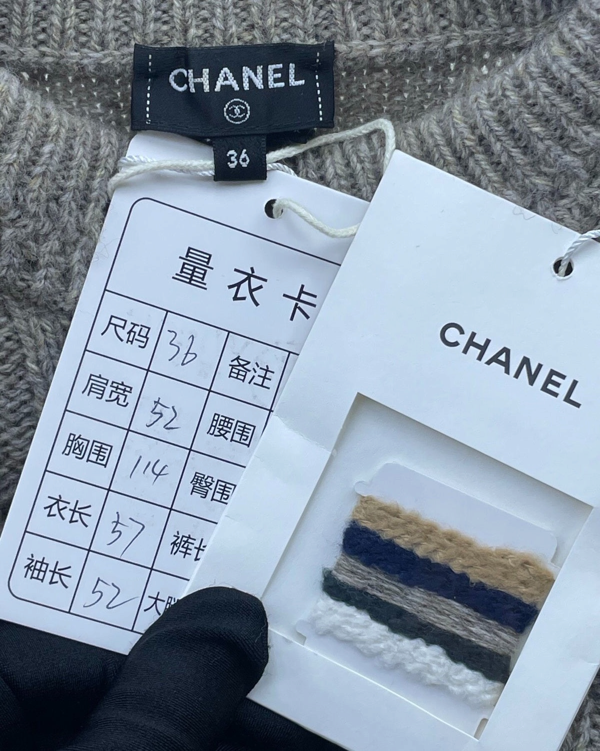 Chanel 24N Coco Neige Wool Crochet Sweater Grey, Navy, Beige/Ecru FR 36