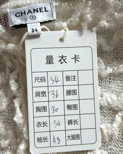 Chanel 26A Bouclé Mesh Cardigan White FR 34