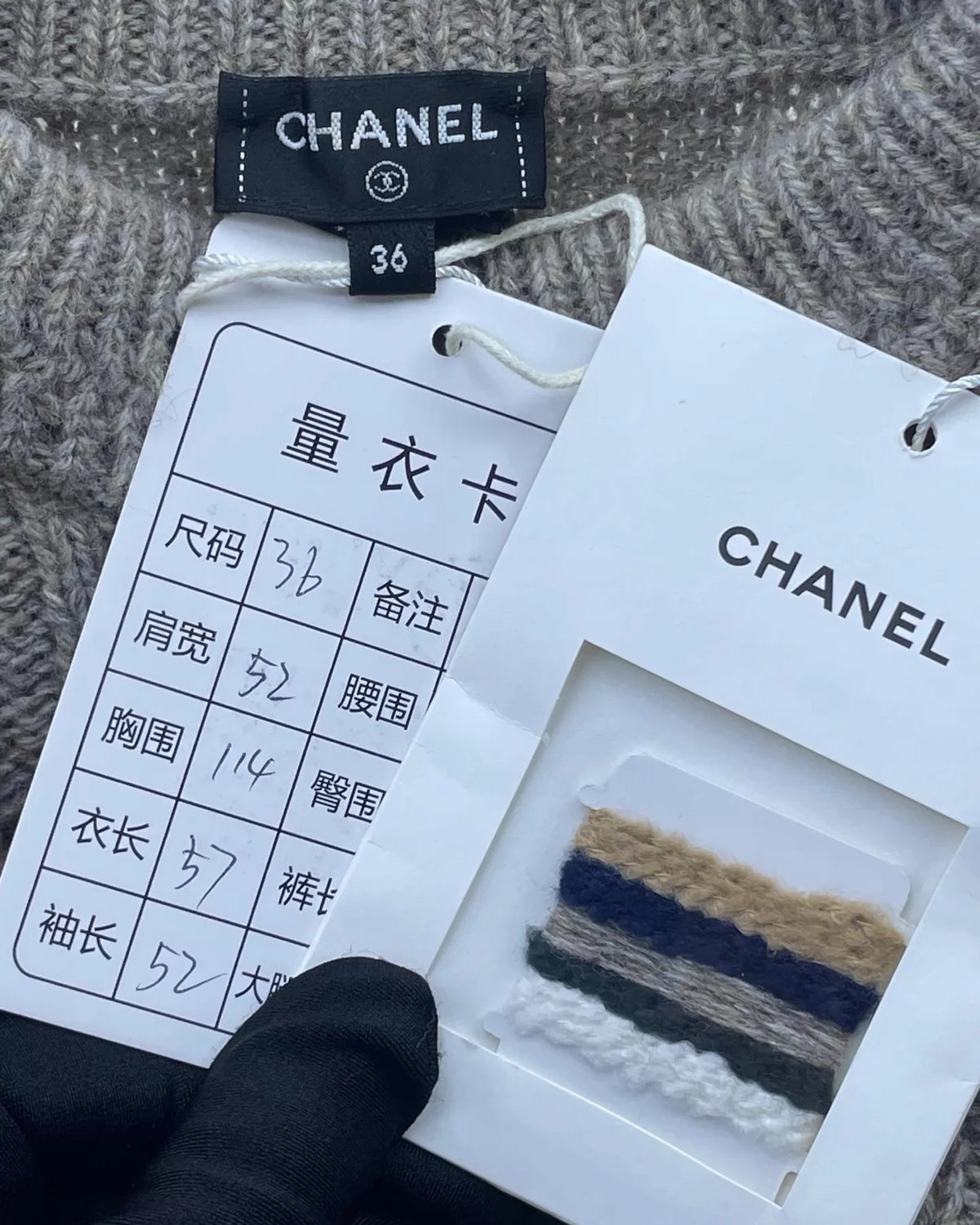 Chanel 24N Coco Neige CC Sweater