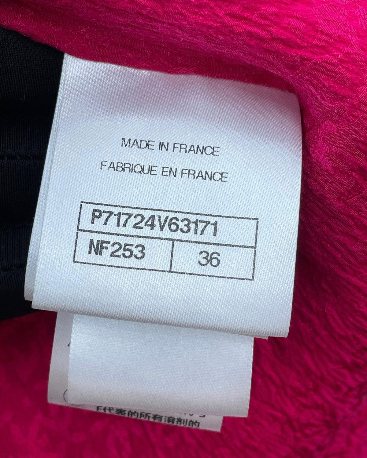 Chanel 21K Cropped Tweed Jacket