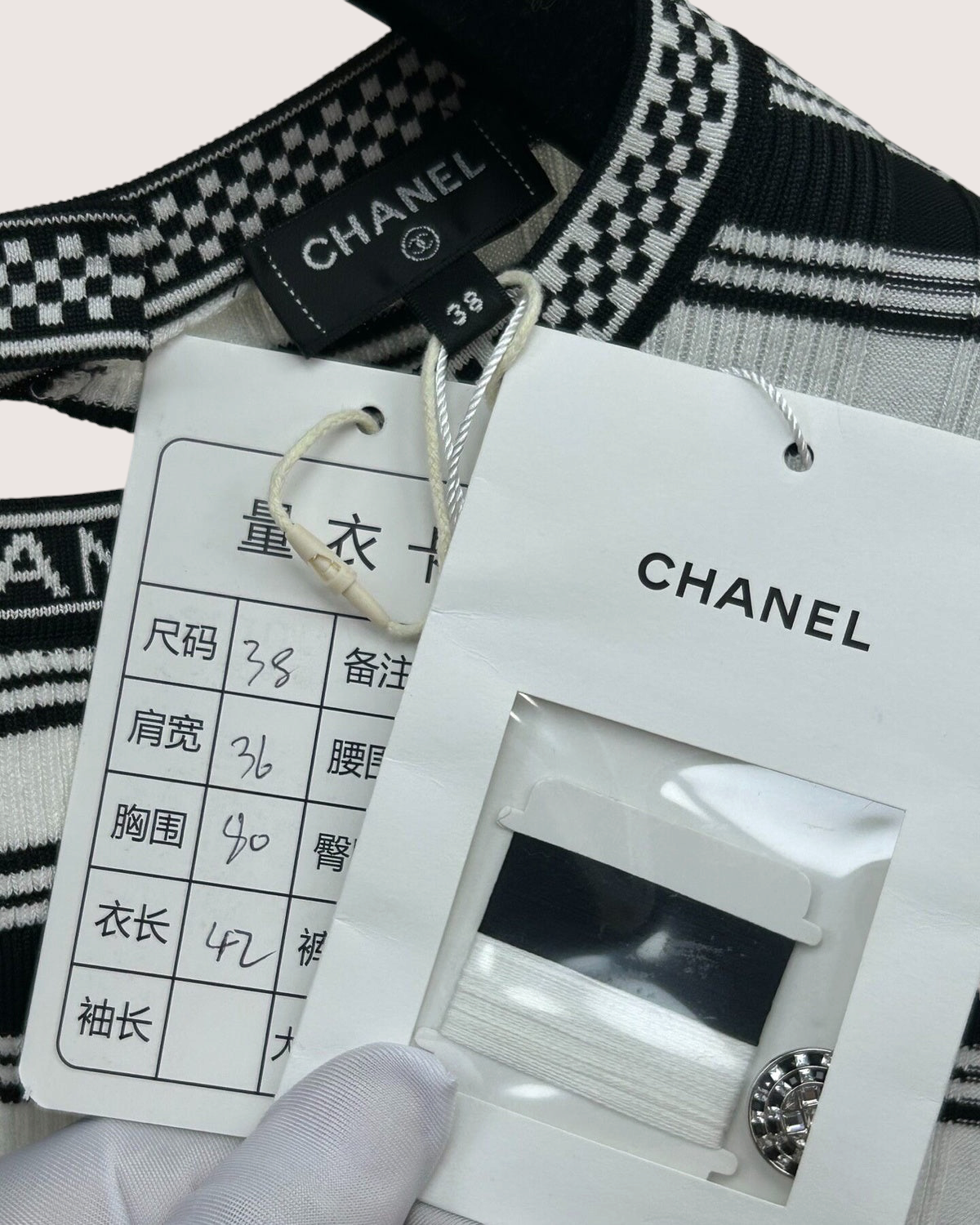 Chanel 23C Striped Cutout-Back Short-Sleeve Top Black, White FR 38