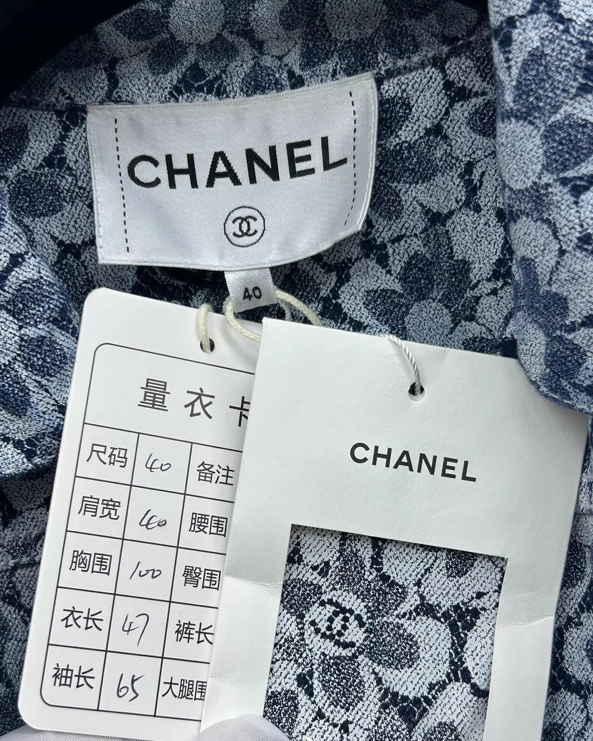 Chanel 24B Denim Logo Jacket - view 6