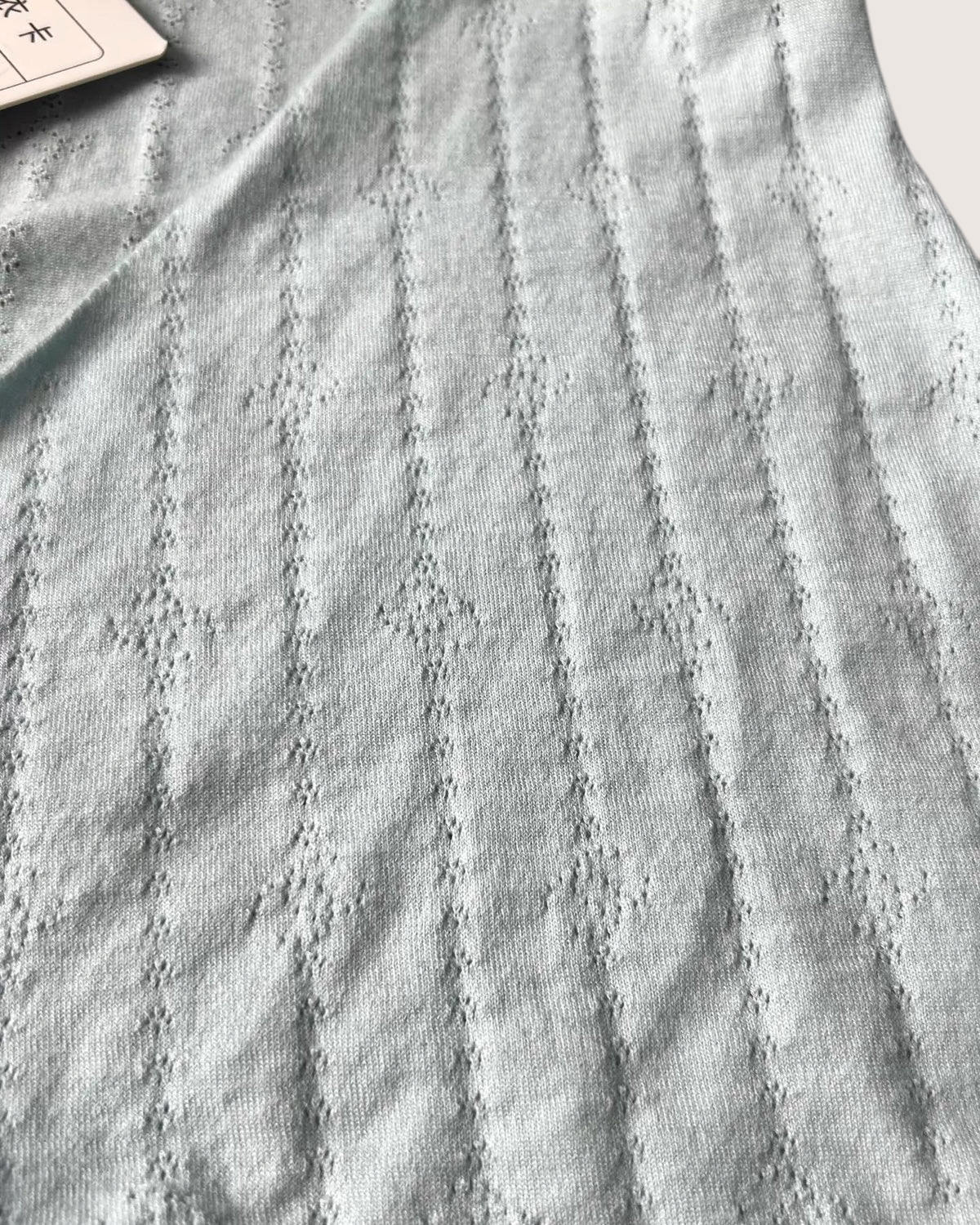 Chanel 21K CC Knit Openwork Tie Top - view 6