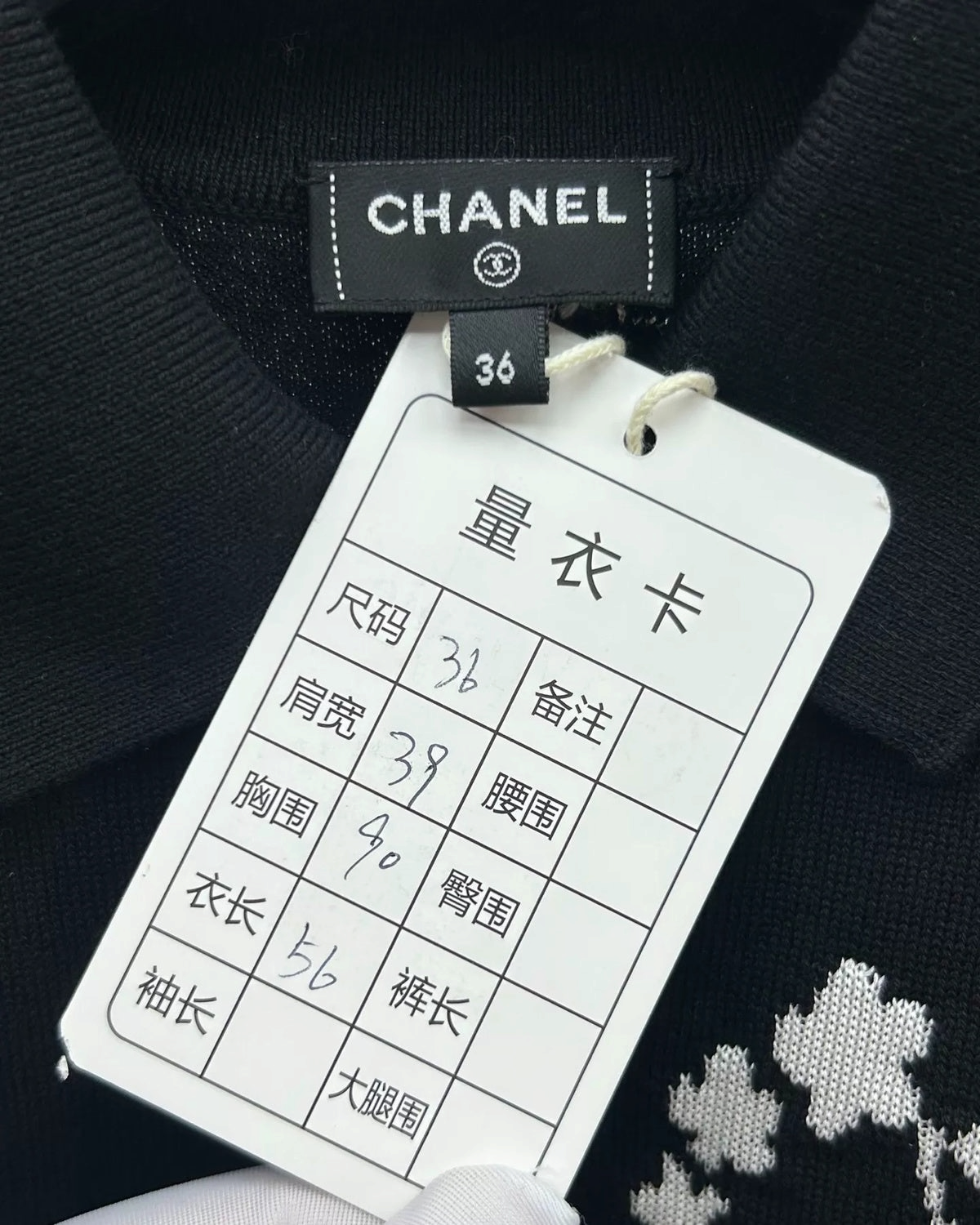 Chanel 26P Floral Polo Top