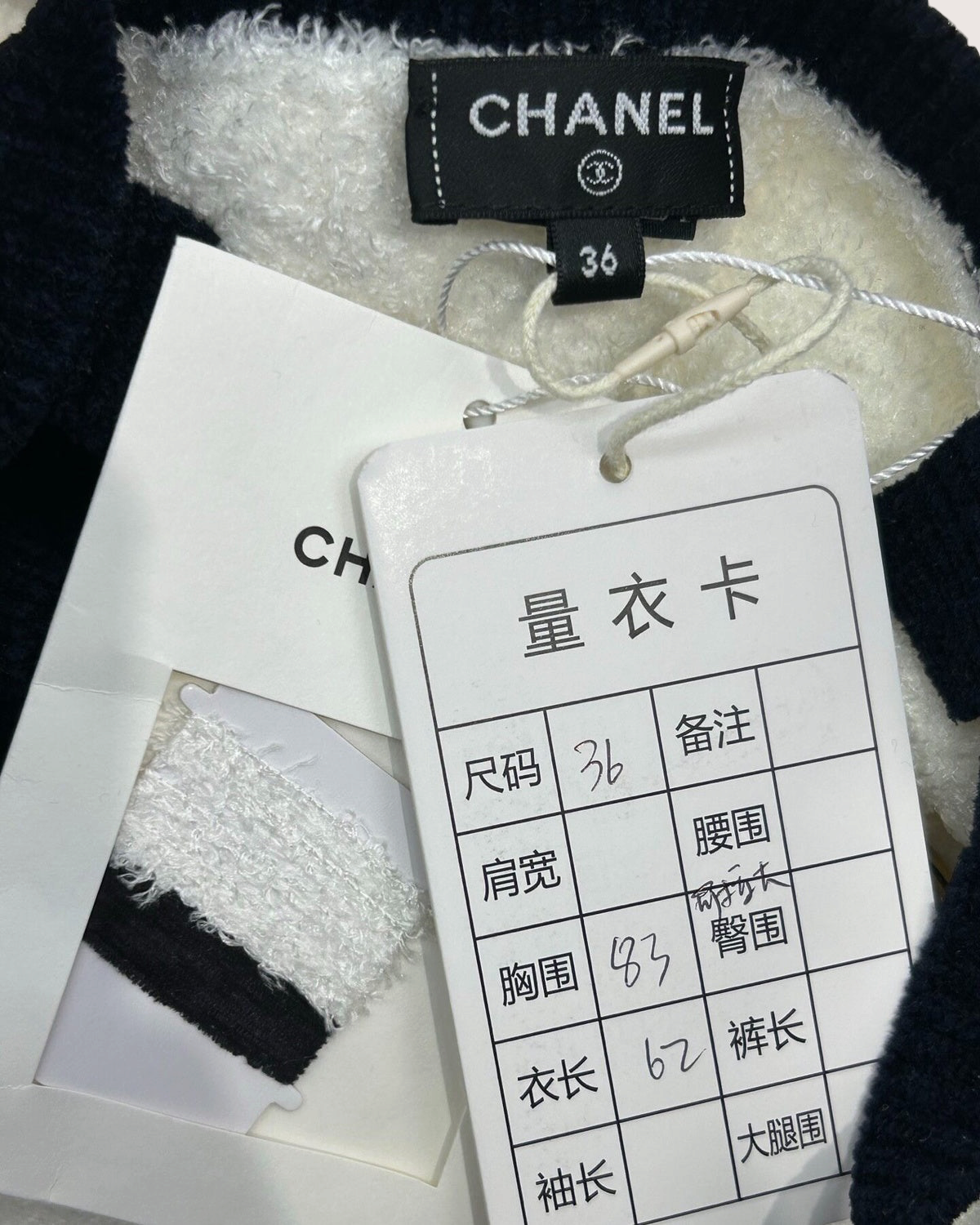 Chanel 26C Scalloped Pocket Top White, Black FR 36