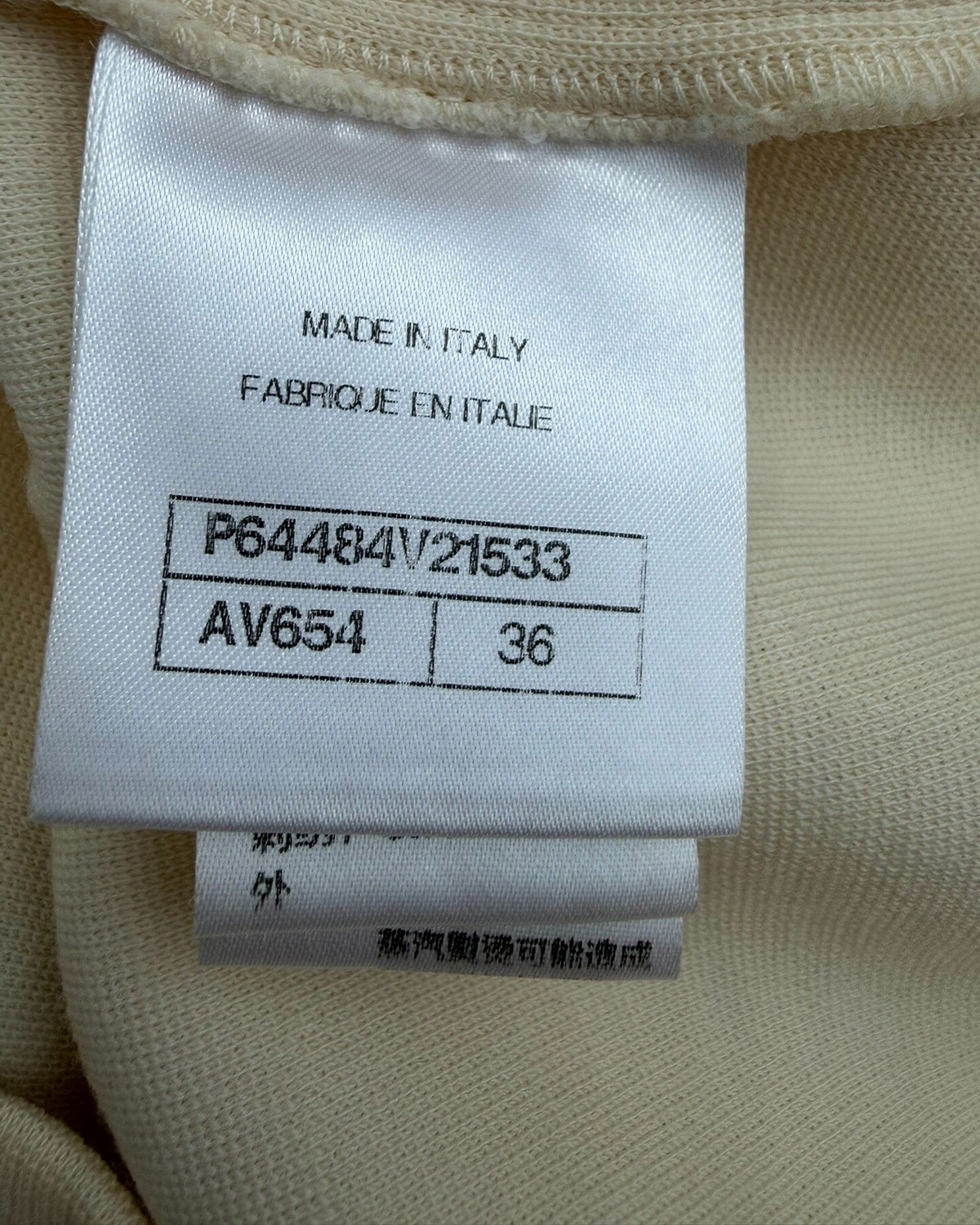Chanel 20A Wool CC Camellia Vest Beige/Ecru, Black FR 36