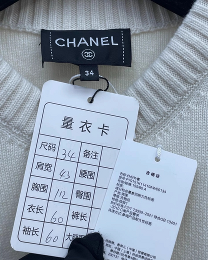 Chanel 25P Zipper Shoulder Cashmere Cardigan White FR 34