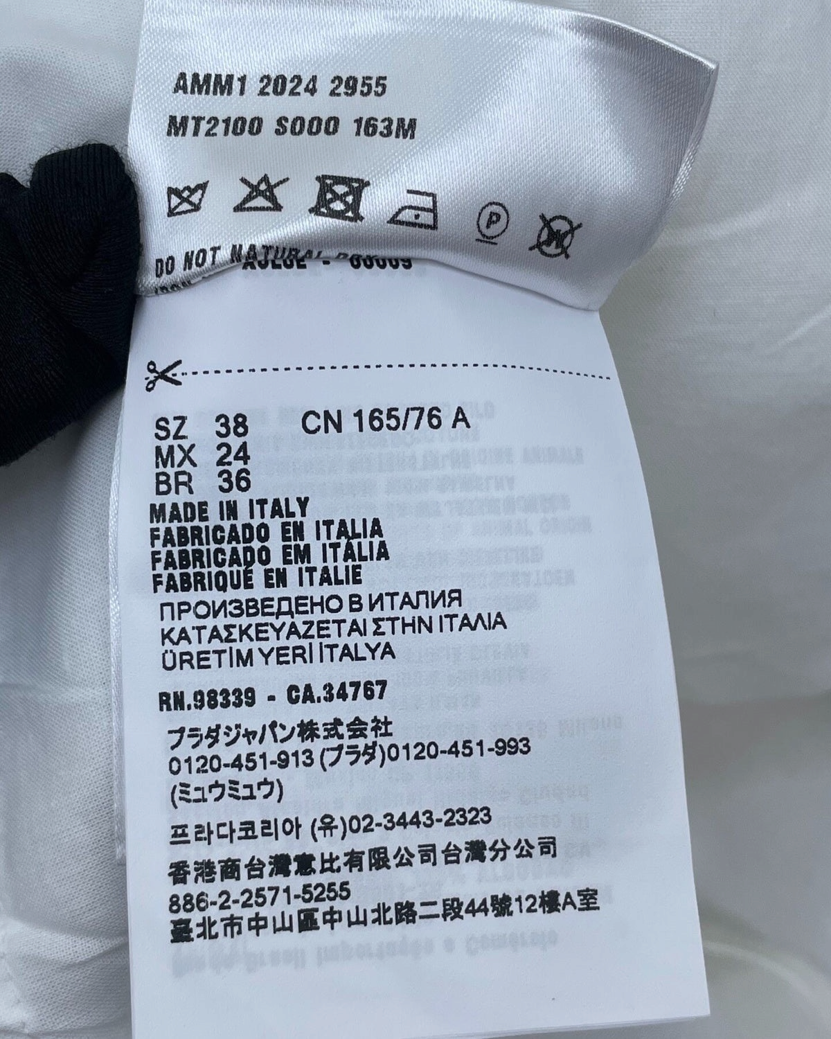 Miu Miu 25S Bandeau Top - view 6