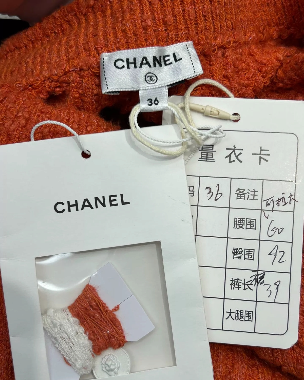 Chanel 22P Mini Skirt Orange, White FR 36