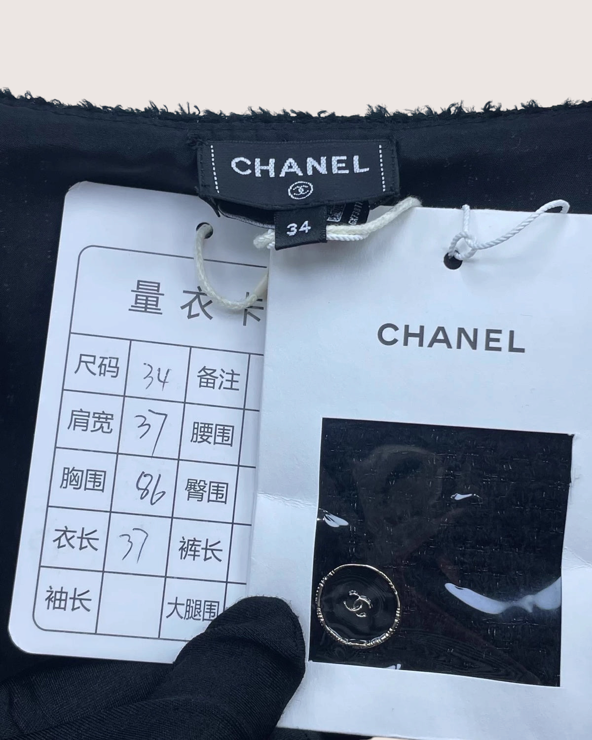 Chanel 25B Cropped Lace-Trim Top Black FR 34