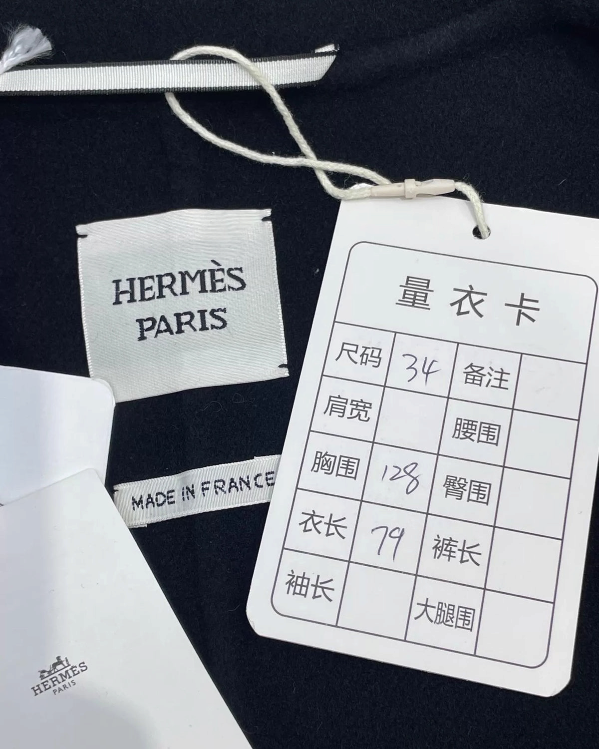 Hermès Hermes Cashmere Belted Coat Navy FR 34