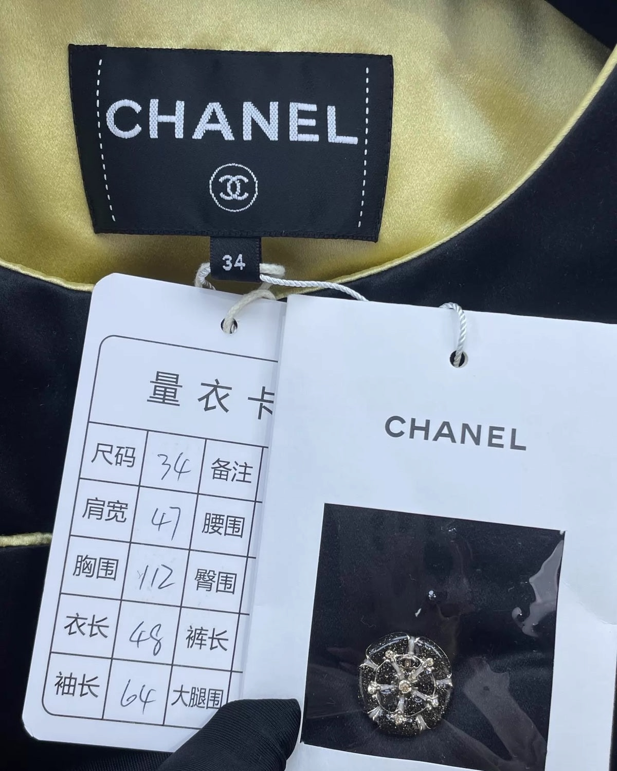 Chanel 25A Four-Pocket Jacket Black, Yellow FR 34