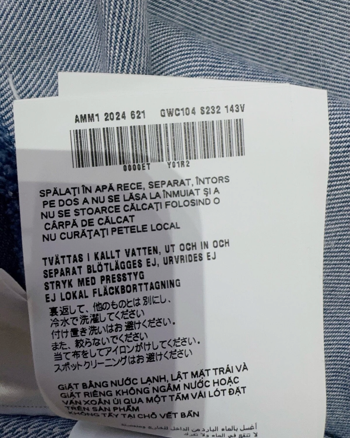 Miu Miu Cropped Logo Denim Shirt Blue IT 38