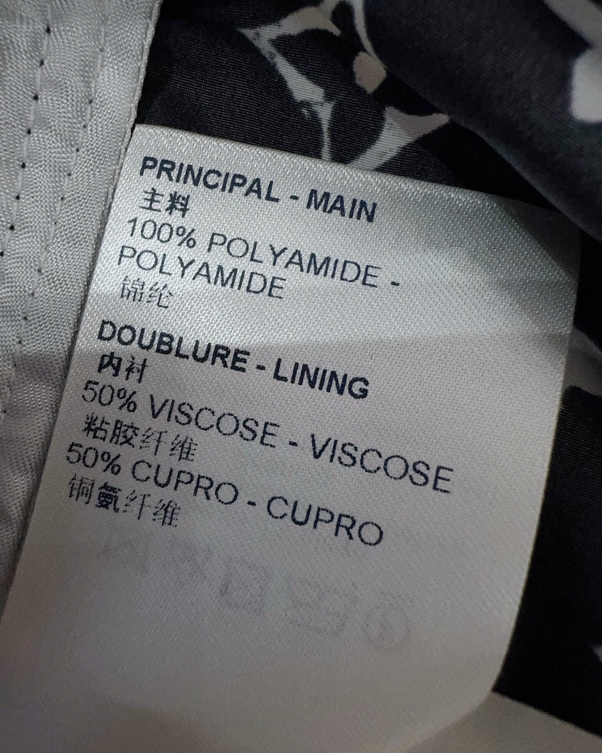 Louis Vuitton Monogram Shorts Black, White FR 34