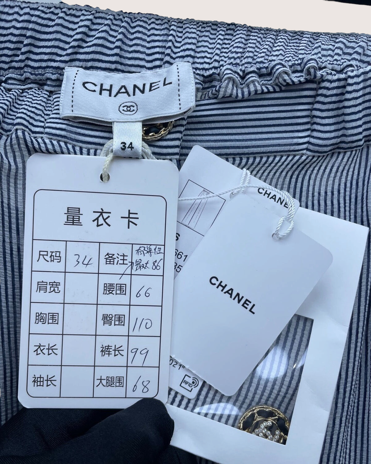 Chanel 22S Striped Wide-Leg Trousers Blue, White FR 34