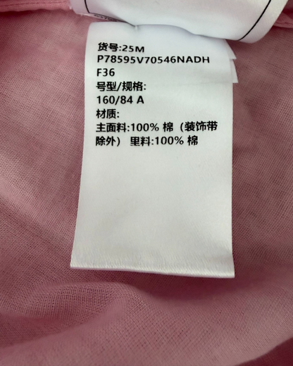 Chanel 25M Coco Beach Tie Top Pink, White FR 36