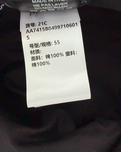 Chanel 21C Terry Cloth Logo Hat White One Size