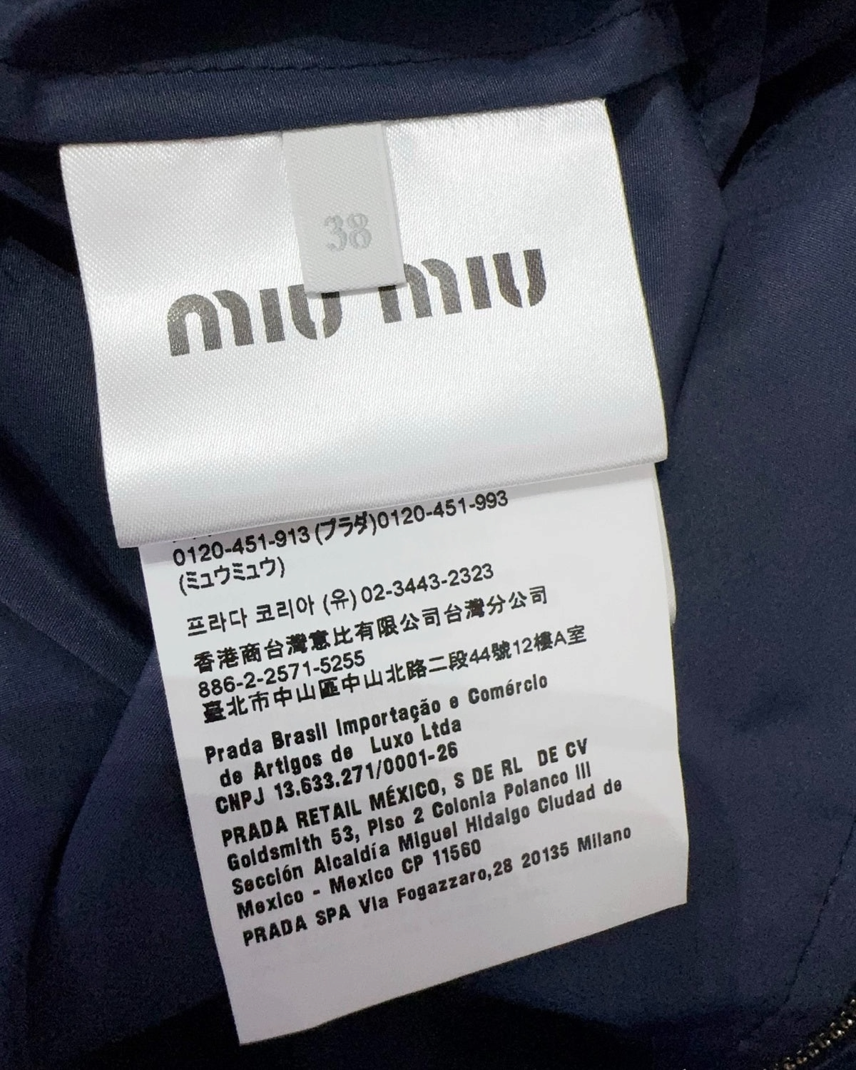 Miu Miu Zip-Up Jacket Navy FR 34