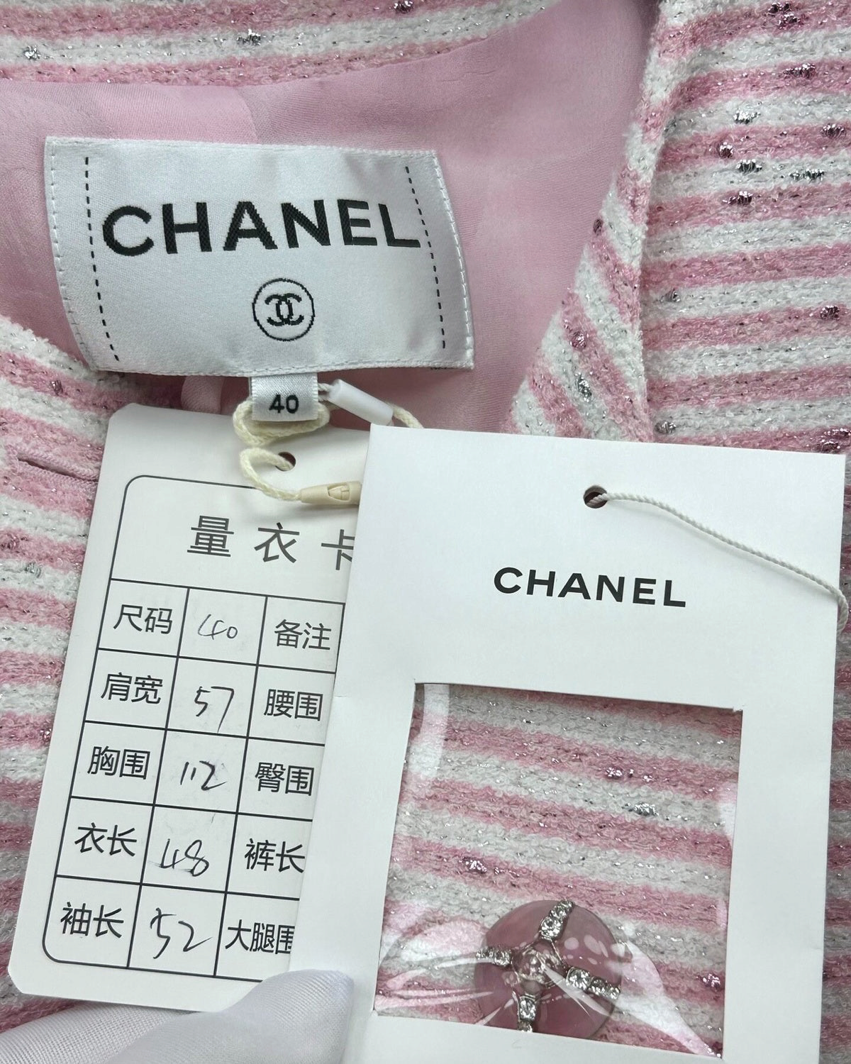 Chanel 24C Striped Tweed Crewneck Shimmer Jacket Pink, White FR 40