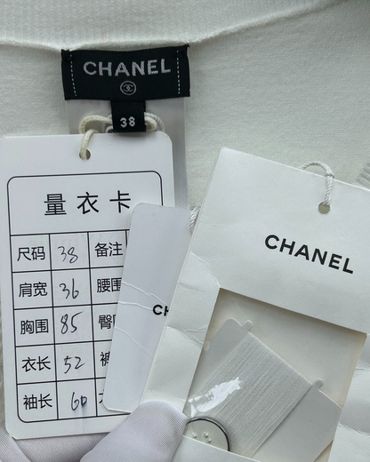 Chanel 24B Openwork Panelled Cardigan White FR 38