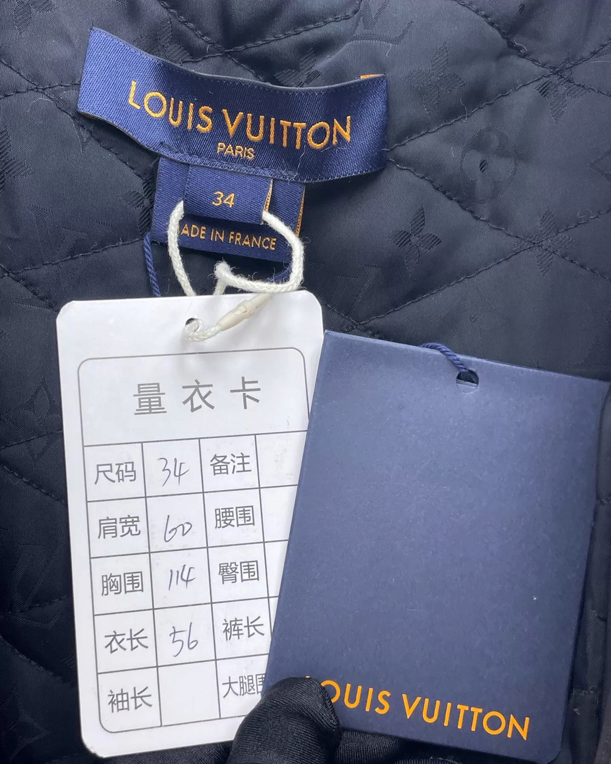 Louis Vuitton Monogram Mink Fur Jacket White, Black FR 34