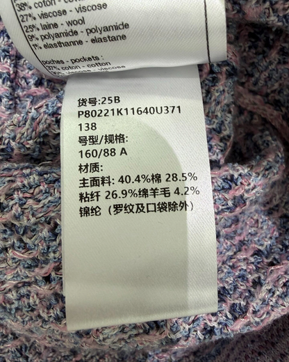 Chanel 25B Knit Tweed Cardigan Purple, Pink, Multicolor FR 38