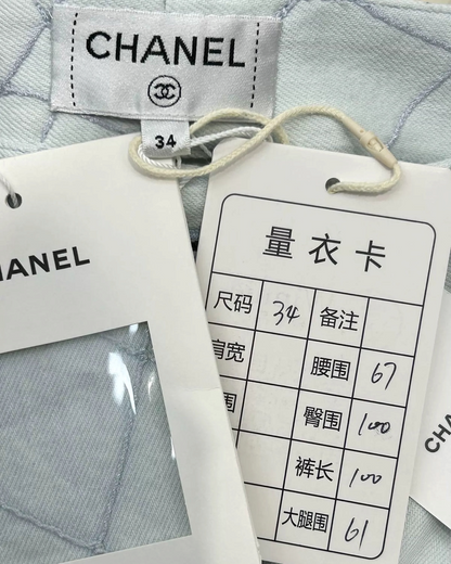 Chanel 26M Coco Beach Quilted Wide-Leg Denim Jeans Blue FR 34