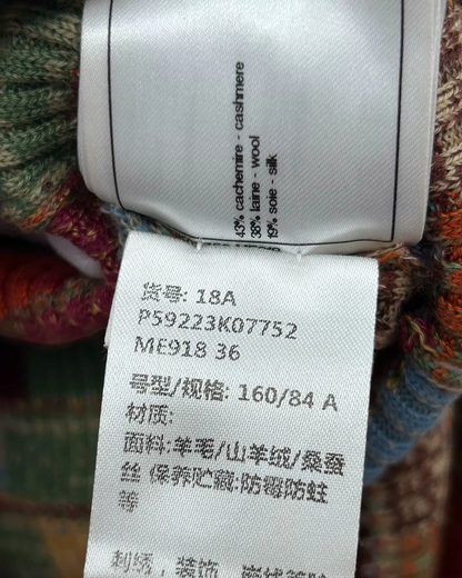 Chanel 18A Mid-Length Dress Multicolor FR 36